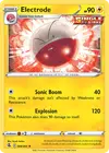 Product image for Electrode