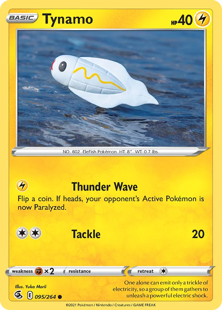Anchwatt — SWSH08: Fusion Strike — Pokémon