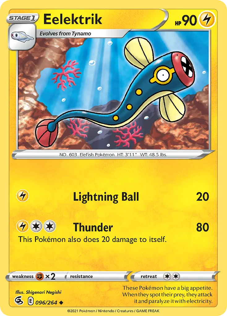 Eelektrik — SWSH08: Fusion Strike — Pokémon