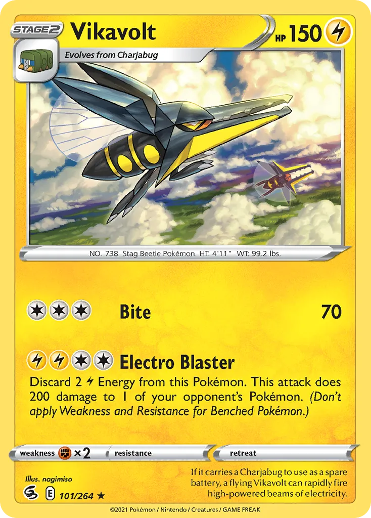 Lucanon — SWSH08: Fusion Strike — Pokémon