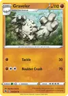 Product image for Gravalanch