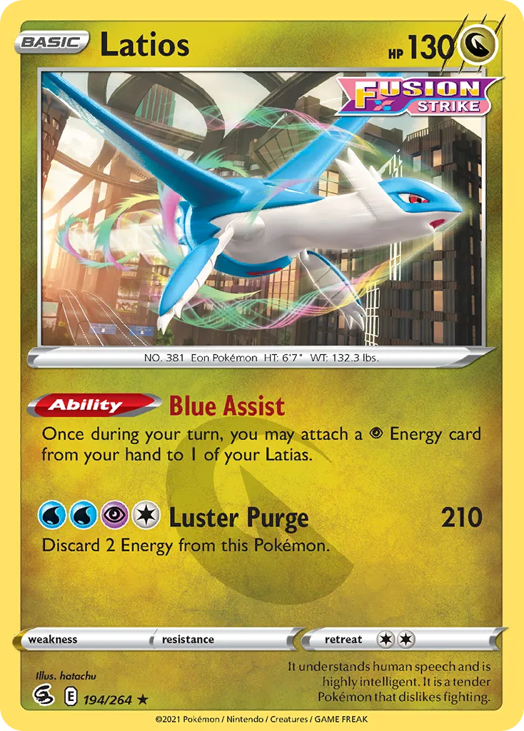 Latios — SWSH08: Fusion Strike — Pokemon