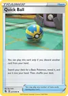 Product image for Rapide Ball