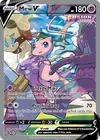 Product image for Mew V