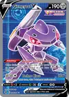 Product image for Genesect V
