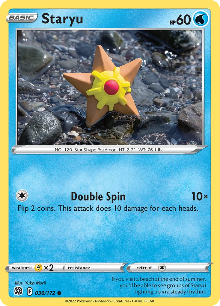 Staryu — SWSH09: Brilliant Stars — Pokémon