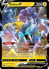 Product image for Raikou V