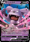 Product image for Granbull V