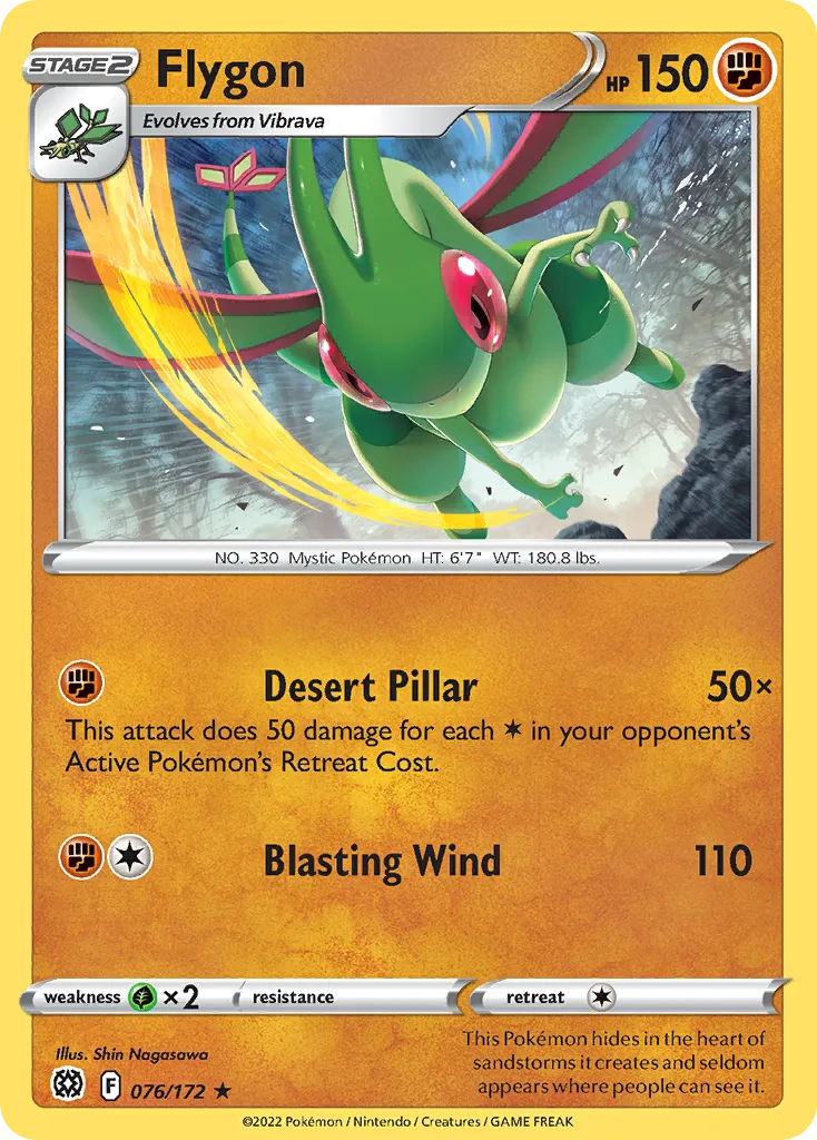 Libégon — SWSH09: Brilliant Stars — Pokémon