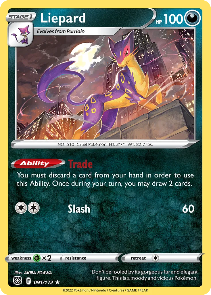 Liepard — SWSH09: Brilliant Stars — Pokémon