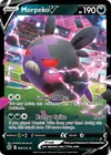 Product image for Morpeko V