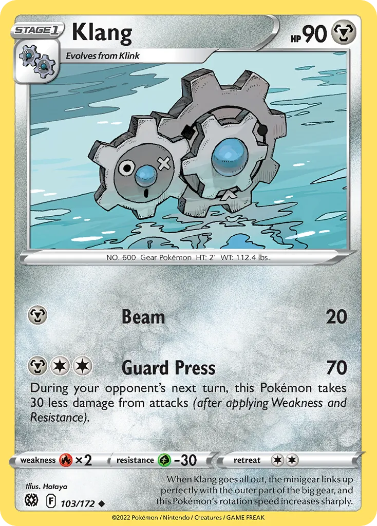 Klang from SWSH09: Brilliant Stars - Pokemon