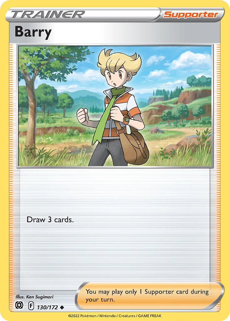 René — SWSH09: Brilliant Stars — Pokémon