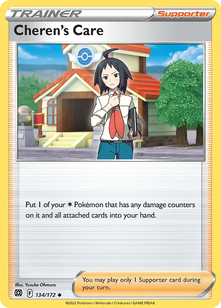 Cheren's Care — SWSH09: Brilliant Stars — Pokémon