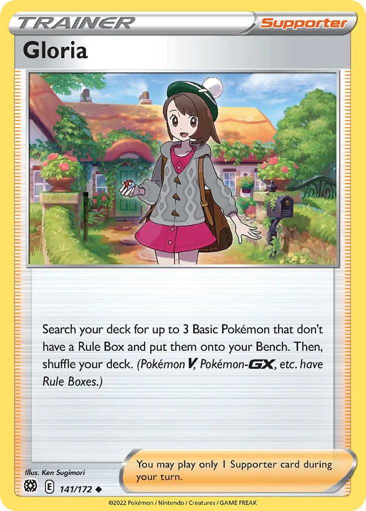 Gloria — SWSH09: Brilliant Stars — Pokémon