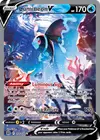 Product image for Lumineon V