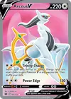 Product image for Arceus V