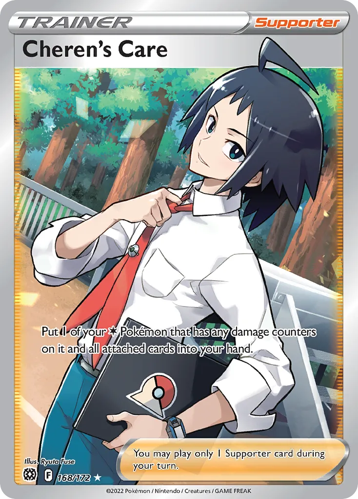 Cheren's Care — SWSH09: Brilliant Stars — Pokémon