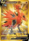Product image for Galarian Zapdos V