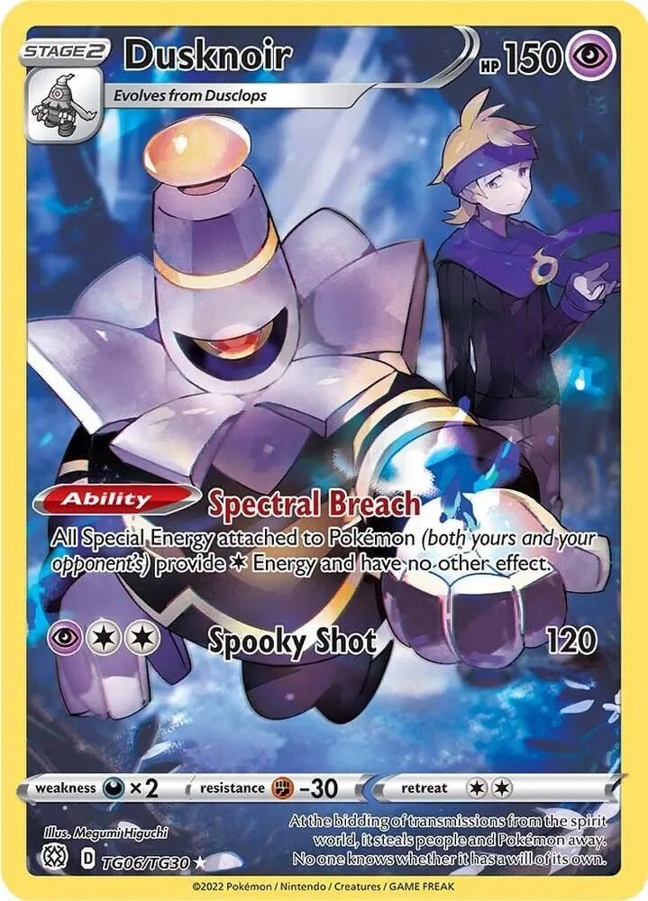 Dusknoir — SWSH09: Brilliant Stars Trainer Gallery — Pokemon