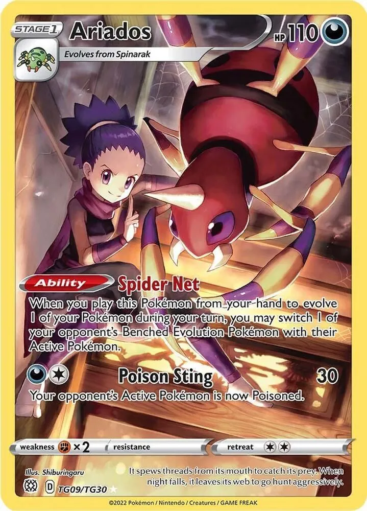 Ariados — SWSH09: Brilliant Stars Trainer Gallery — Pokémon