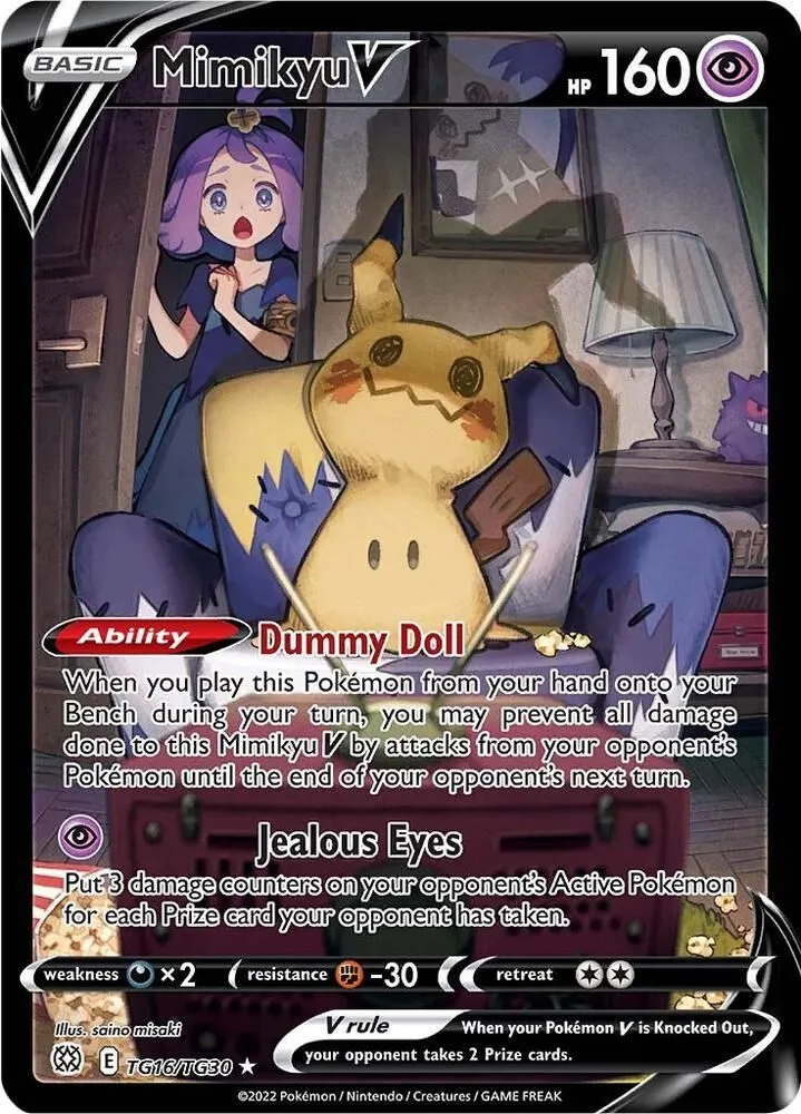 Mimikyu V from SWSH09: Brilliant Stars Trainer Gallery - Pokemon