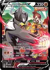 Product image for Single Strike Urshifu V