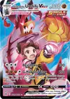 Product image for Single Strike Urshifu VMAX
