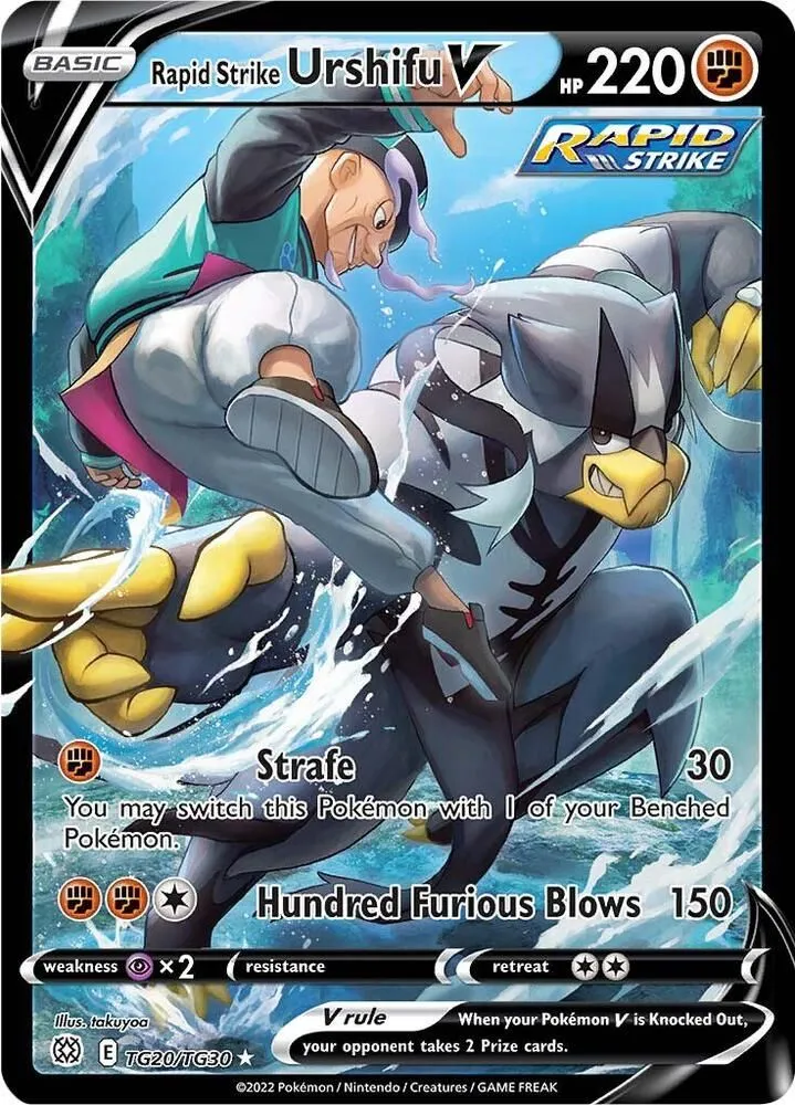 Rapid Strike Urshifu V — SWSH09: Brilliant Stars Trainer Gallery — Pokémon