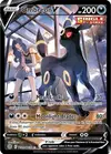Product image for Umbreon V