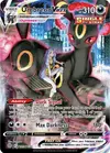 Product image for Umbreon VMAX