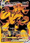 Product image for Single Strike Urshifu VMAX