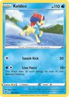Product image for Keldeo
