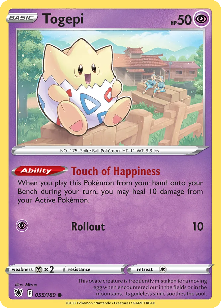 Togepi — SWSH10: Astral Radiance — Pokémon