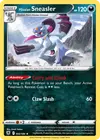Product image for Farfurex de Hisui