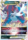 Product image for Hisuian Samurott VSTAR