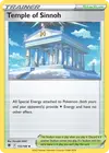 Product image for Temple of Sinnoh