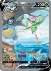 Product image for Fragilady de Hisui V