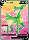 Product image for Viridium V