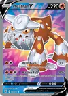 Product image for Heatran V