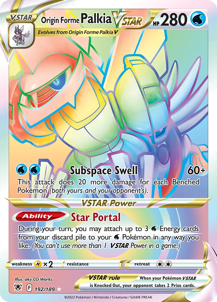 Origin Forme Palkia VSTAR — SWSH10: Astral Radiance — Pokémon