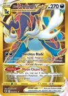 Product image for Hisuian Samurott VSTAR