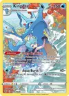 Product image for Kingdra