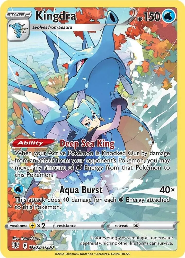Kingdra — SWSH10: Astral Radiance Trainer Gallery — Pokémon