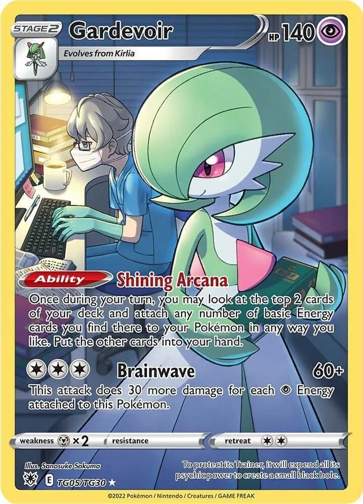 Gardevoir — SWSH10: Astral Radiance Trainer Gallery — Pokémon