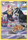 Product image for Mightyena