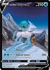 Product image for Ice Rider Calyrex V