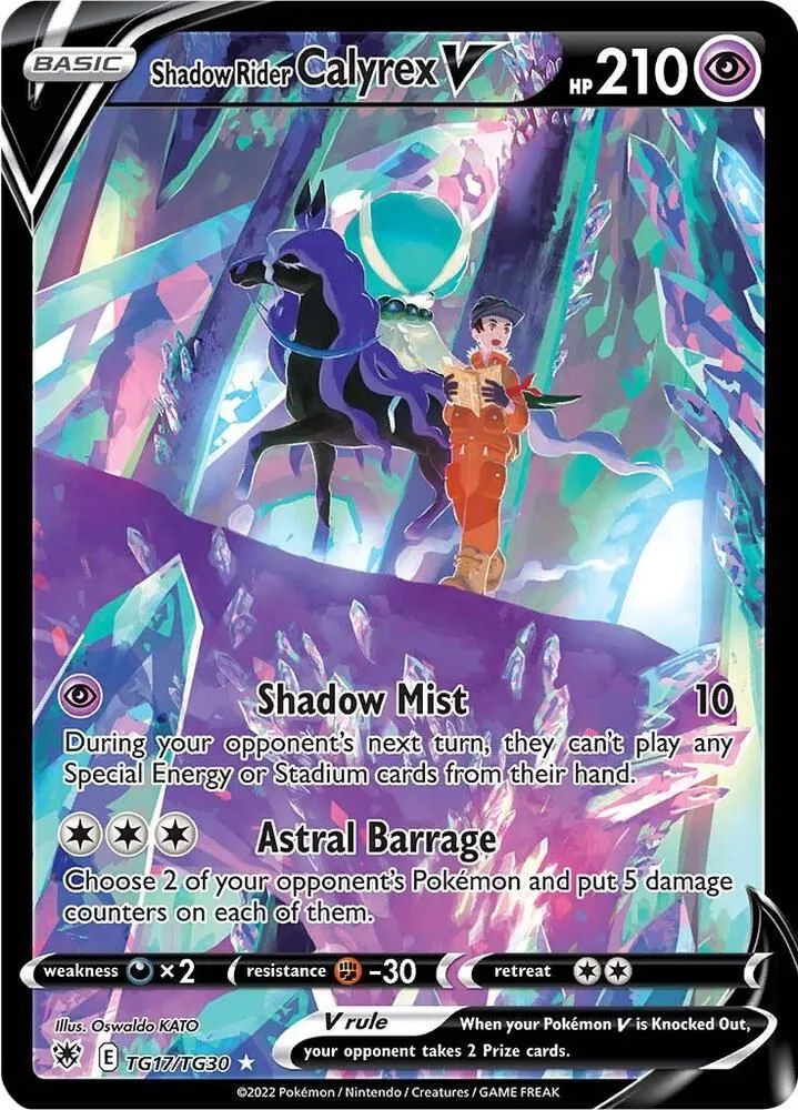 Shadow Rider Calyrex V — SWSH10: Astral Radiance Trainer Gallery — Pokémon