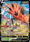 Product image for Galarian Zapdos V