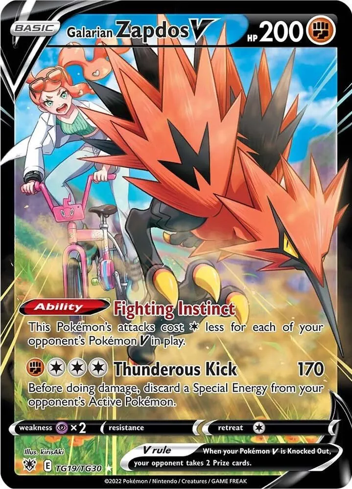 Galarian Zapdos V from SWSH10: Astral Radiance Trainer Gallery - Pokemon